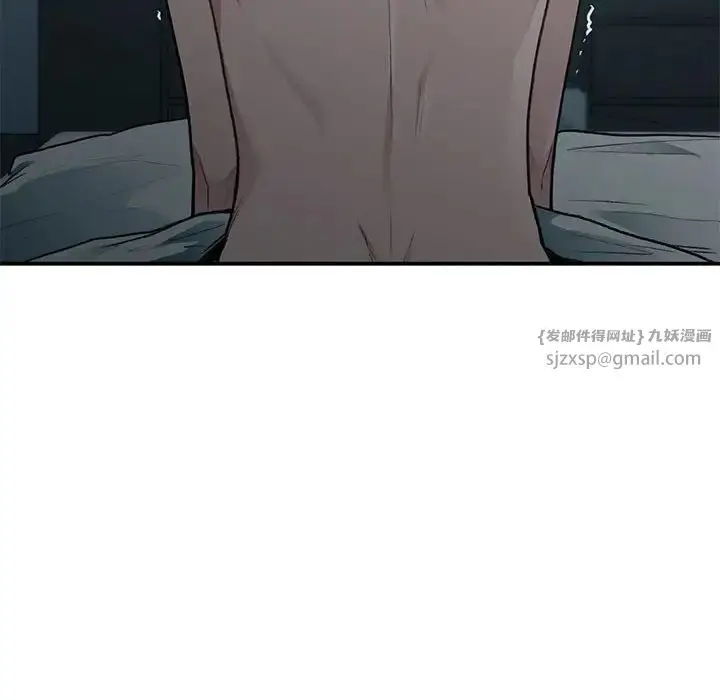 漫画《让我一见钟情的他》第38话第131张图