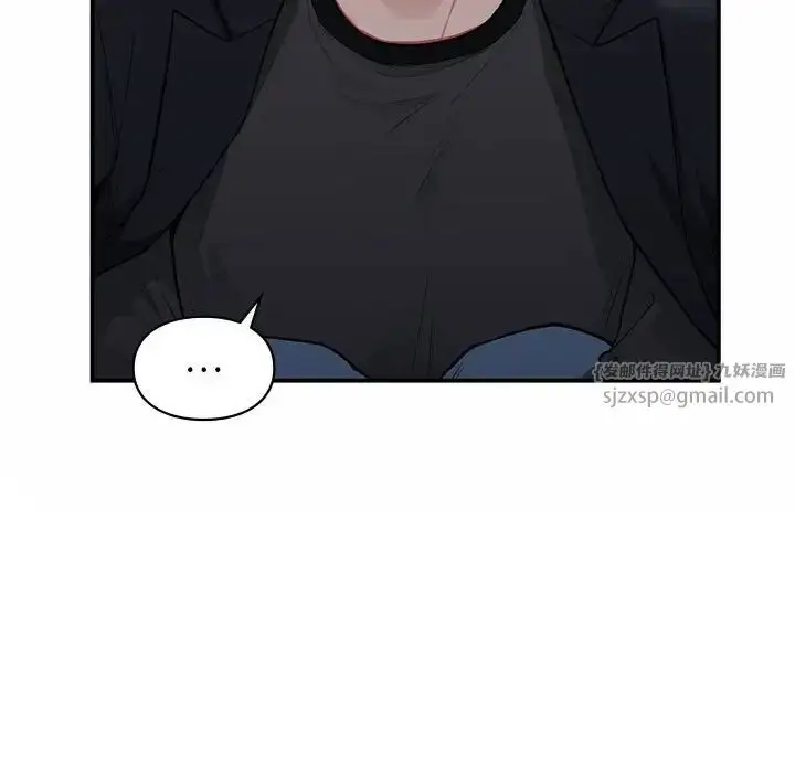 漫画《让我一见钟情的他》第38话第19张图
