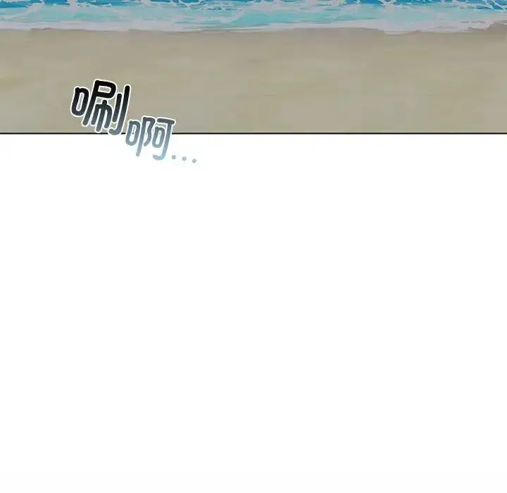 漫画《让我一见钟情的他》第38话第6张图