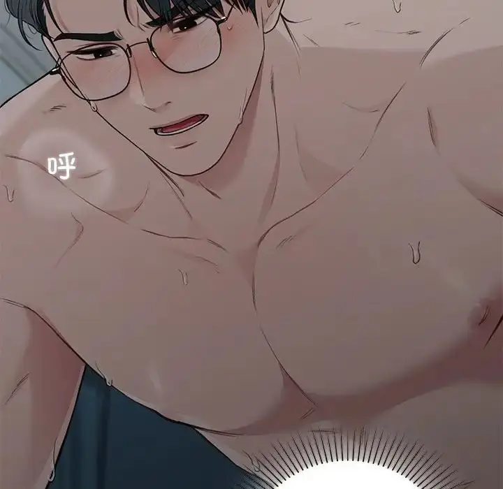漫画《让我一见钟情的他》第38话第61张图