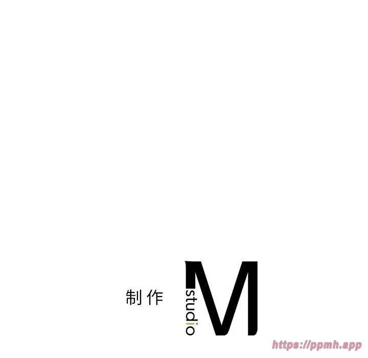 漫画《让我一见钟情的他》第49话第140张图
