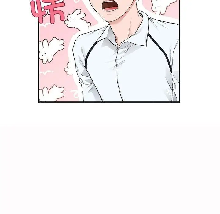 漫画《让我一见钟情的他》第49话第29张图