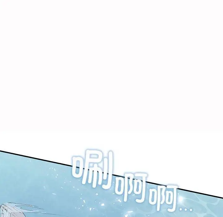 漫画《让我一见钟情的他》第49话第43张图