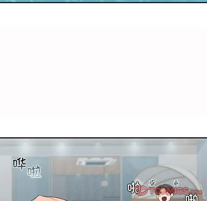 漫画《让我一见钟情的他》第49话第45张图