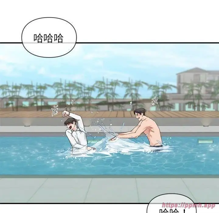 漫画《让我一见钟情的他》第49话第70张图