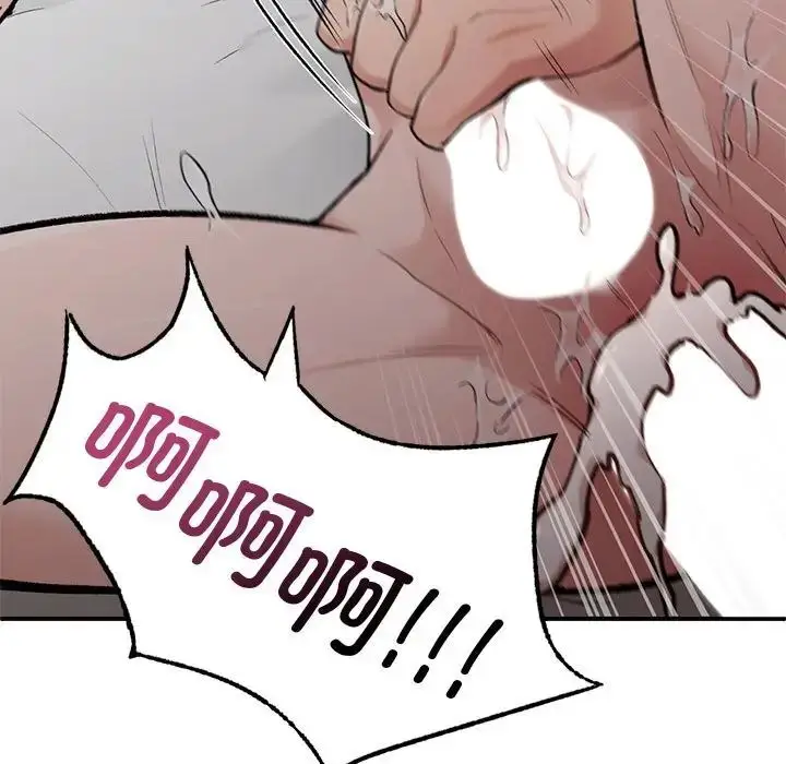 漫画《让我一见钟情的他》第27话第101张图