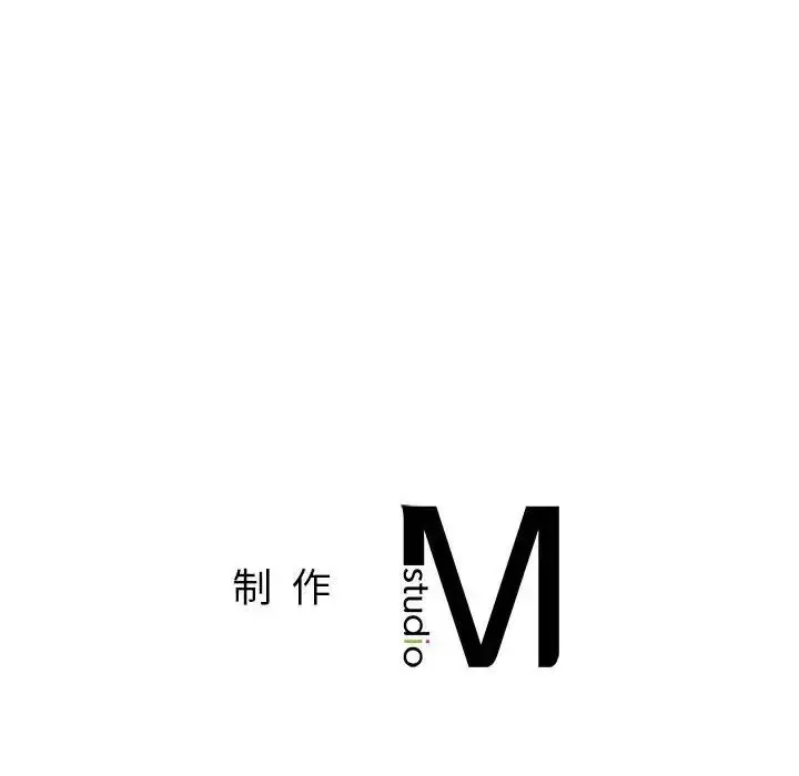 漫画《让我一见钟情的他》第27话第152张图