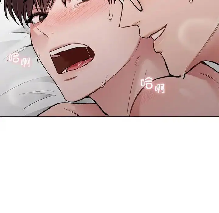 漫画《让我一见钟情的他》第27话第62张图
