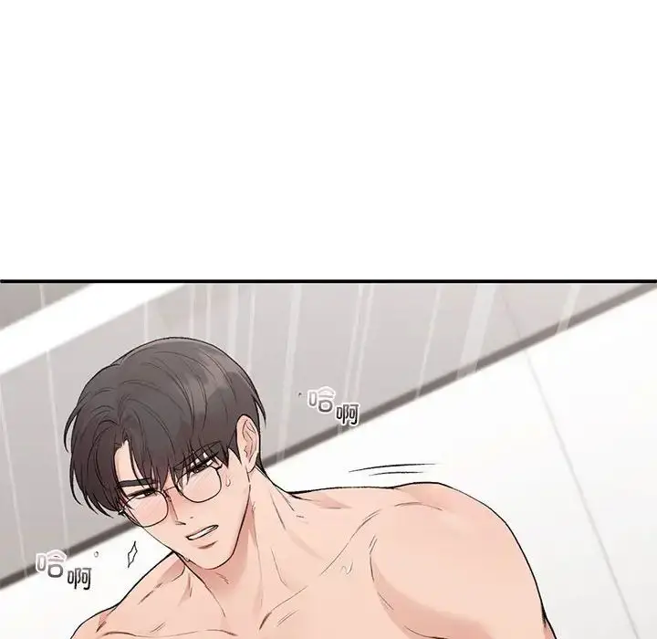 漫画《让我一见钟情的他》第27话第8张图