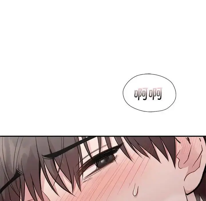 漫画《让我一见钟情的他》第27话第97张图