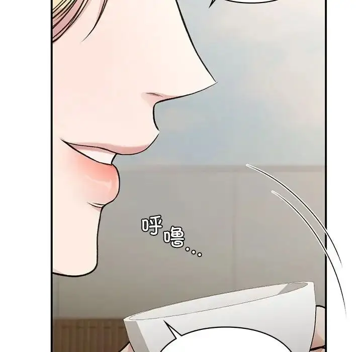 漫画《让我一见钟情的他》第32话第26张图