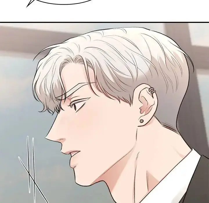 漫画《让我一见钟情的他》第32话第43张图