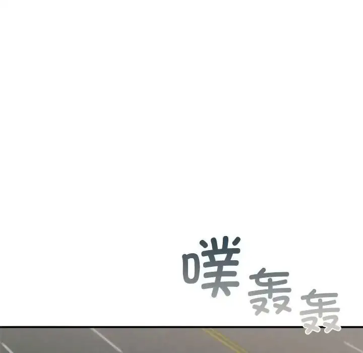 漫画《让我一见钟情的他》第32话第66张图