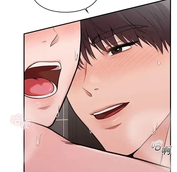漫画《让我一见钟情的他》第22话第103张图