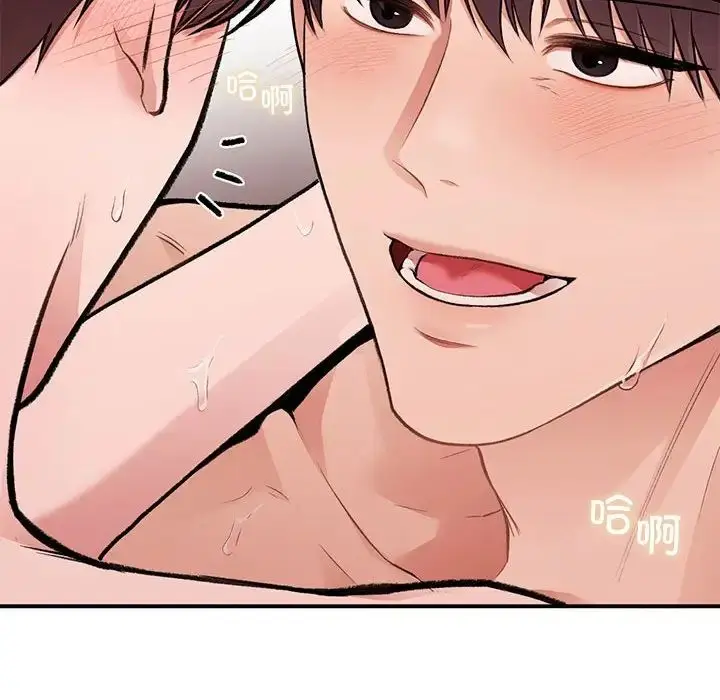 漫画《让我一见钟情的他》第22话第35张图