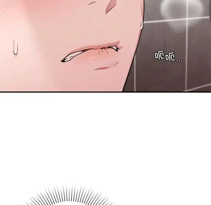 漫画《让我一见钟情的他》第22话第8张图