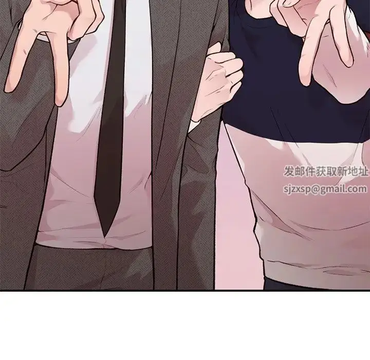漫画《让我一见钟情的他》第4话第107张图