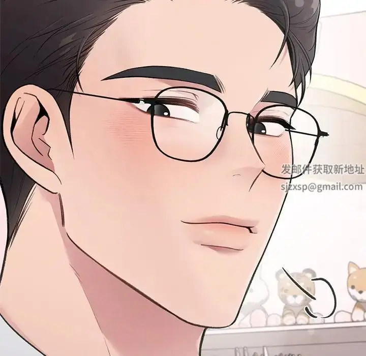 漫画《让我一见钟情的他》第4话第128张图