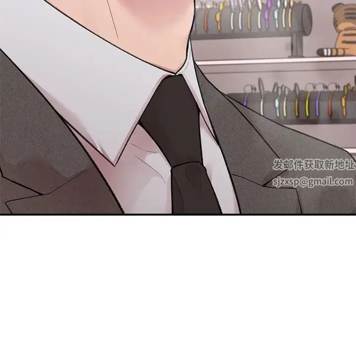 漫画《让我一见钟情的他》第4话第129张图