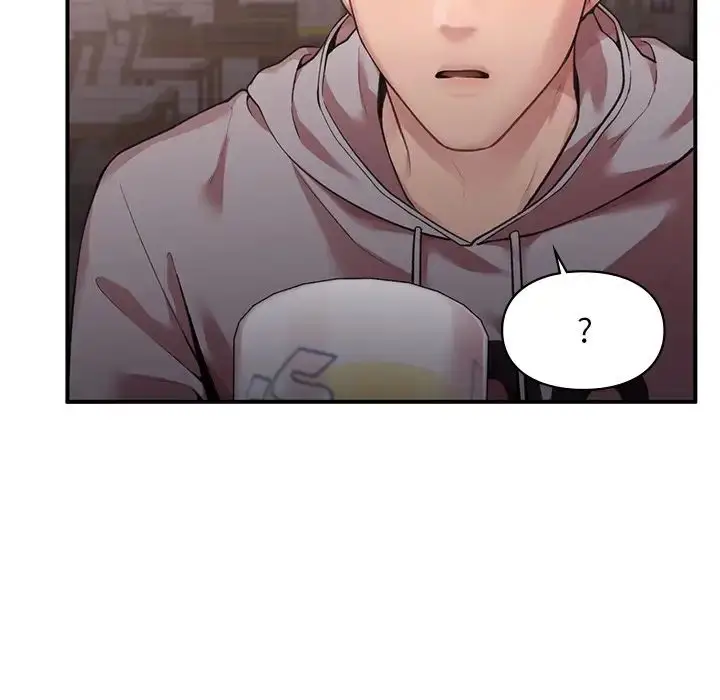 漫画《让我一见钟情的他》第4话第146张图
