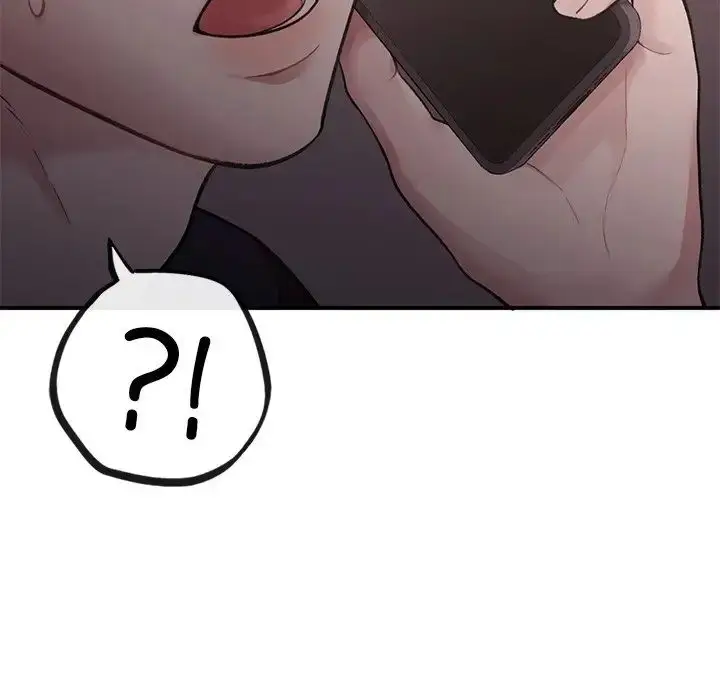 漫画《让我一见钟情的他》第4话第150张图