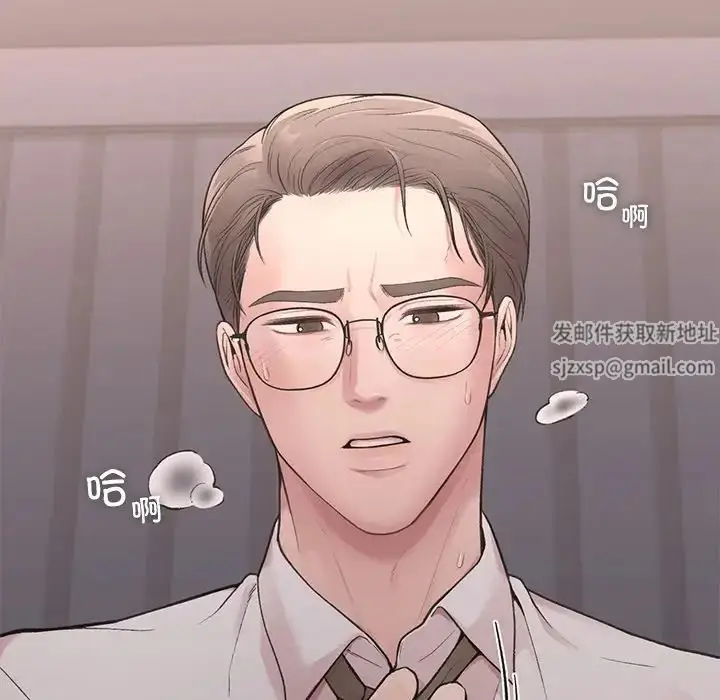 漫画《让我一见钟情的他》第4话第154张图