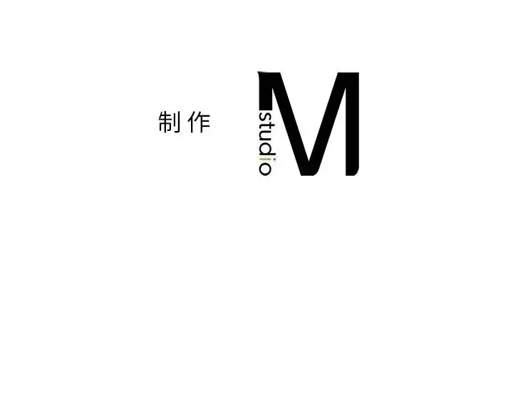 漫画《让我一见钟情的他》第4话第157张图