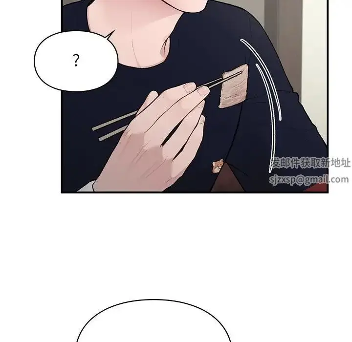 漫画《让我一见钟情的他》第4话第54张图