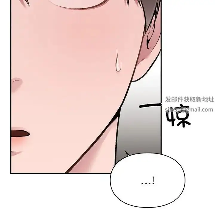 漫画《让我一见钟情的他》第4话第70张图
