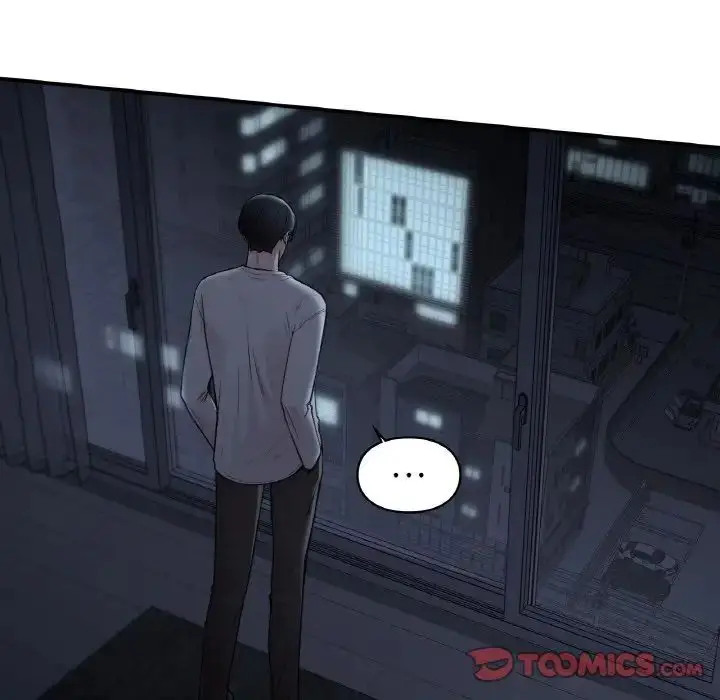 漫画《让我一见钟情的他》第12话第111张图