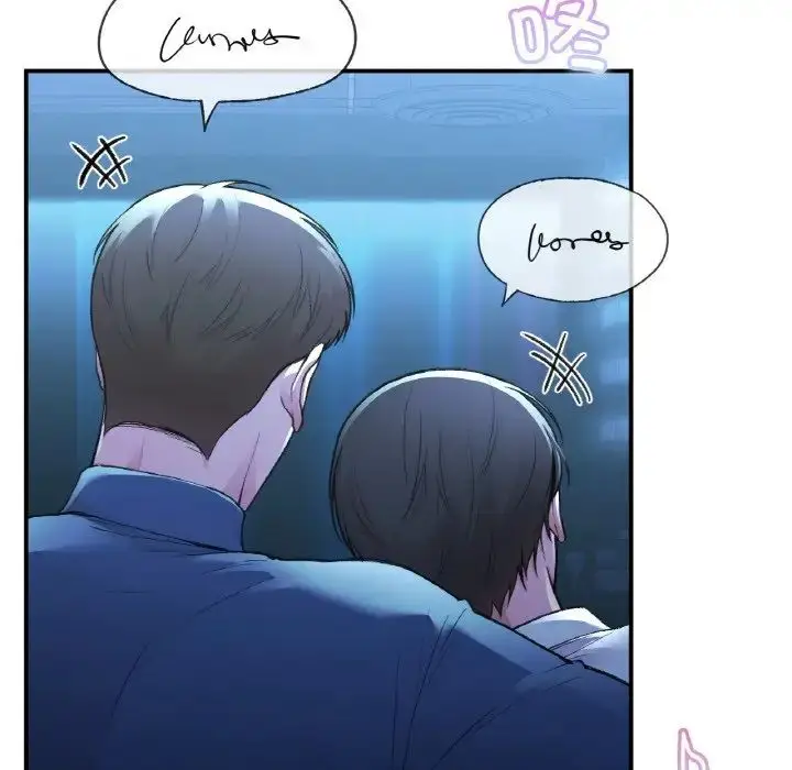 漫画《让我一见钟情的他》第12话第128张图