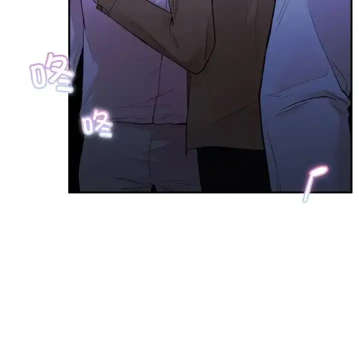 漫画《让我一见钟情的他》第12话第131张图