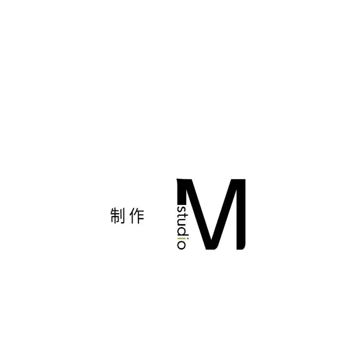 漫画《让我一见钟情的他》第12话第154张图
