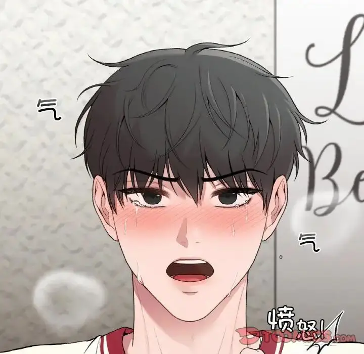 漫画《让我一见钟情的他》第12话第48张图