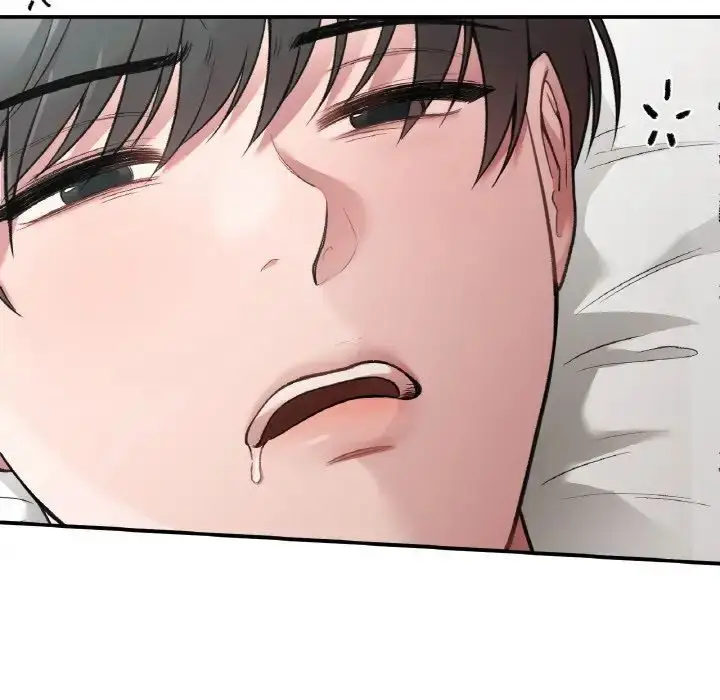 漫画《让我一见钟情的他》第12话第56张图