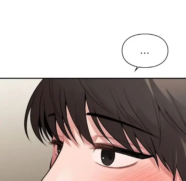 漫画《让我一见钟情的他》第12话第94张图