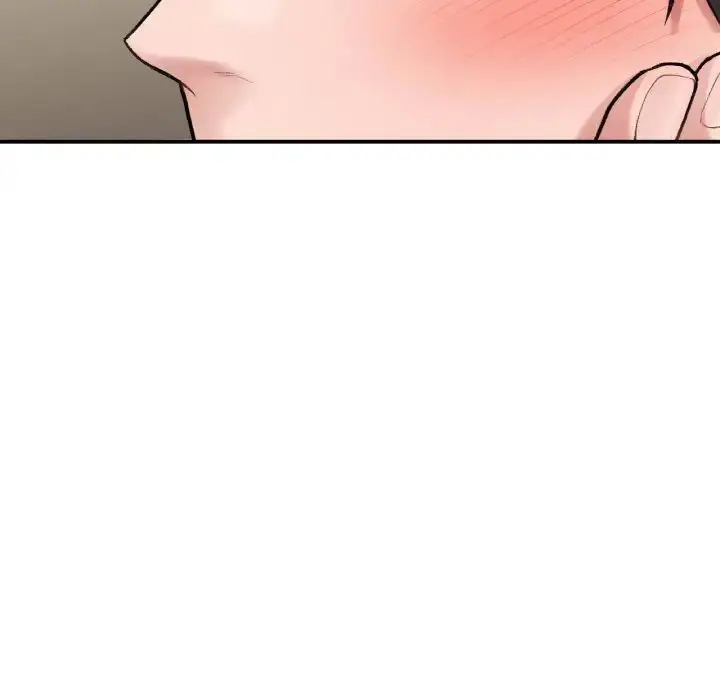 漫画《让我一见钟情的他》第12话第95张图