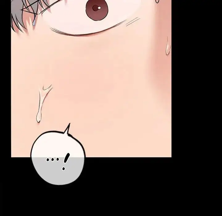 漫画《让我一见钟情的他》第29话第133张图