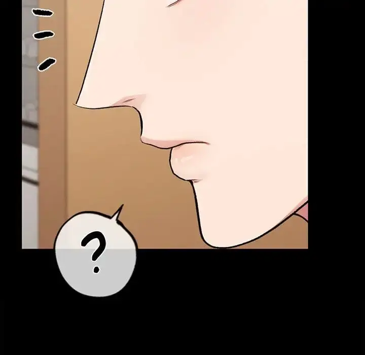 漫画《让我一见钟情的他》第29话第159张图