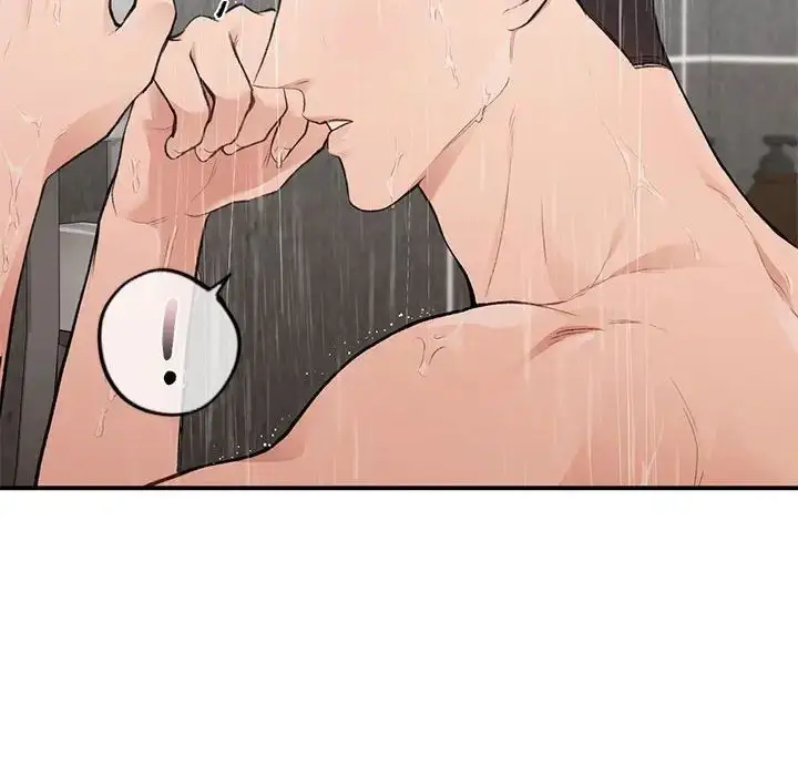 漫画《让我一见钟情的他》第21话第12张图