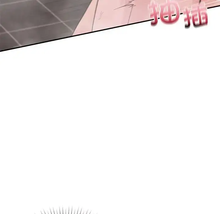 漫画《让我一见钟情的他》第21话第127张图