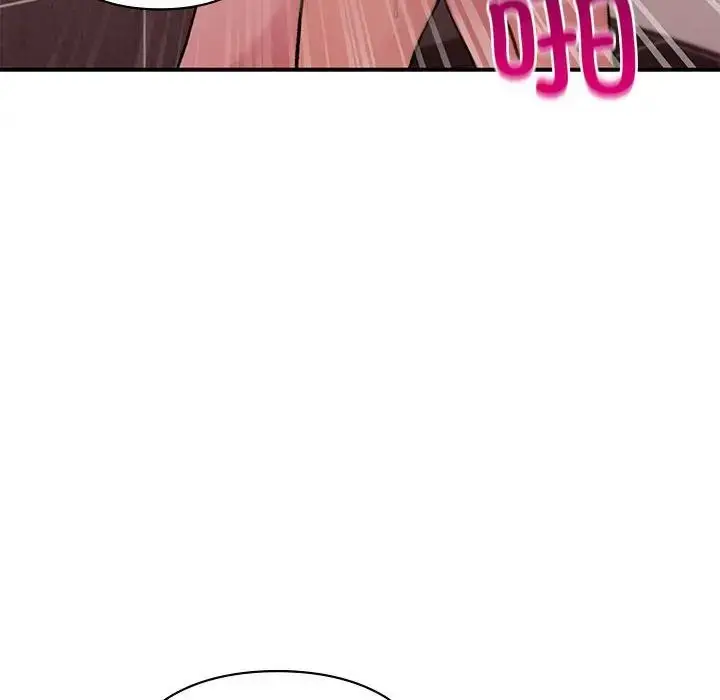 漫画《让我一见钟情的他》第21话第134张图