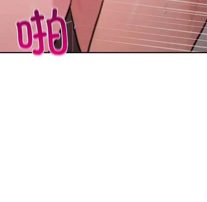 漫画《让我一见钟情的他》第21话第136张图