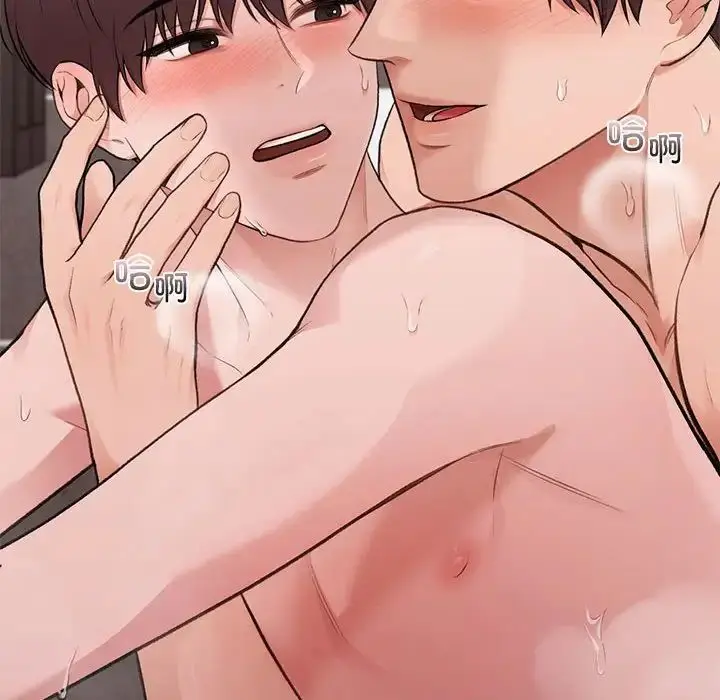 漫画《让我一见钟情的他》第21话第150张图