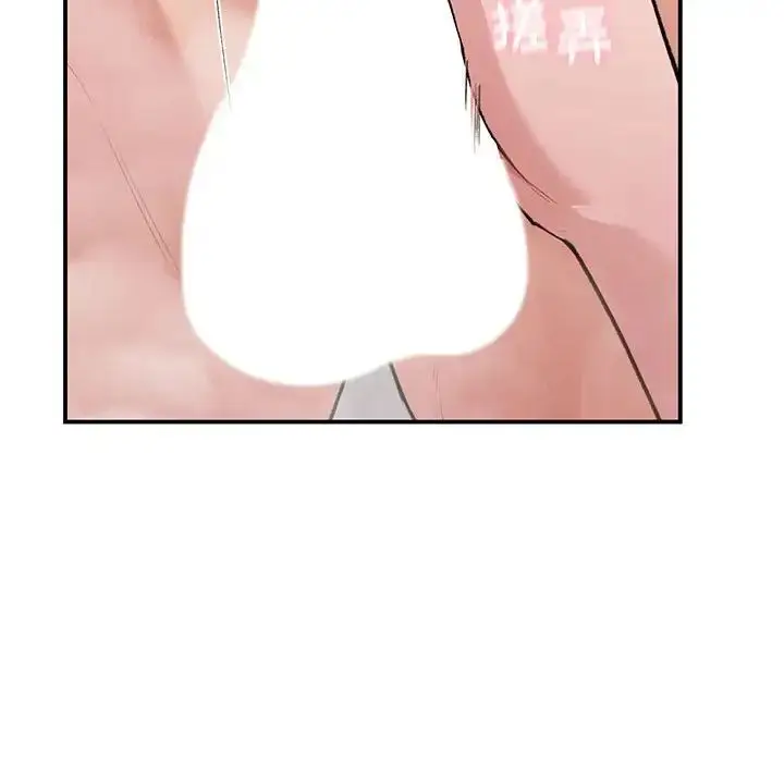 漫画《让我一见钟情的他》第21话第30张图
