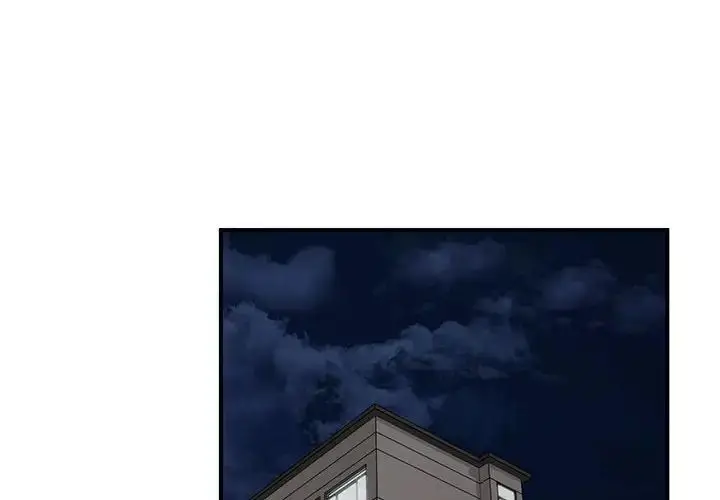 漫画《让我一见钟情的他》第21话第4张图
