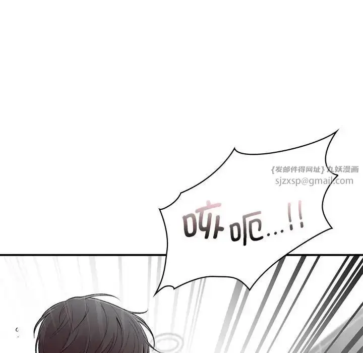 漫画《让我一见钟情的他》第21话第74张图