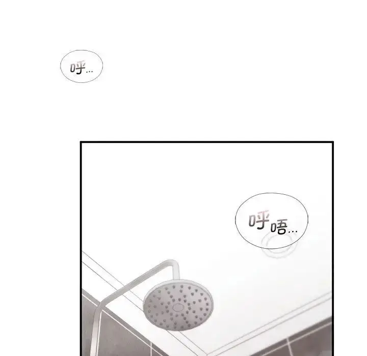 漫画《让我一见钟情的他》第21话第78张图