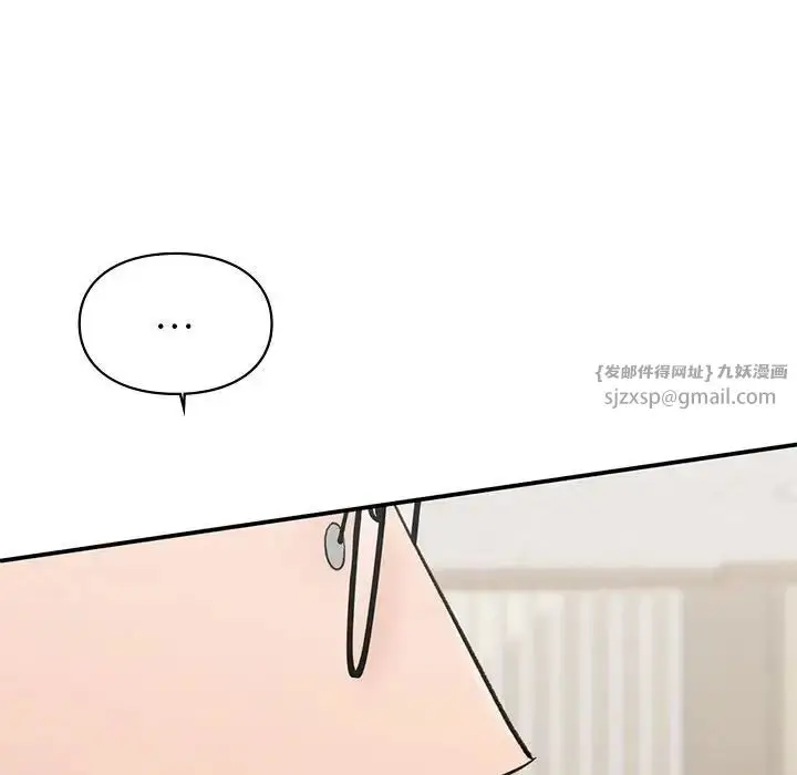 漫画《让我一见钟情的他》第28话第65张图