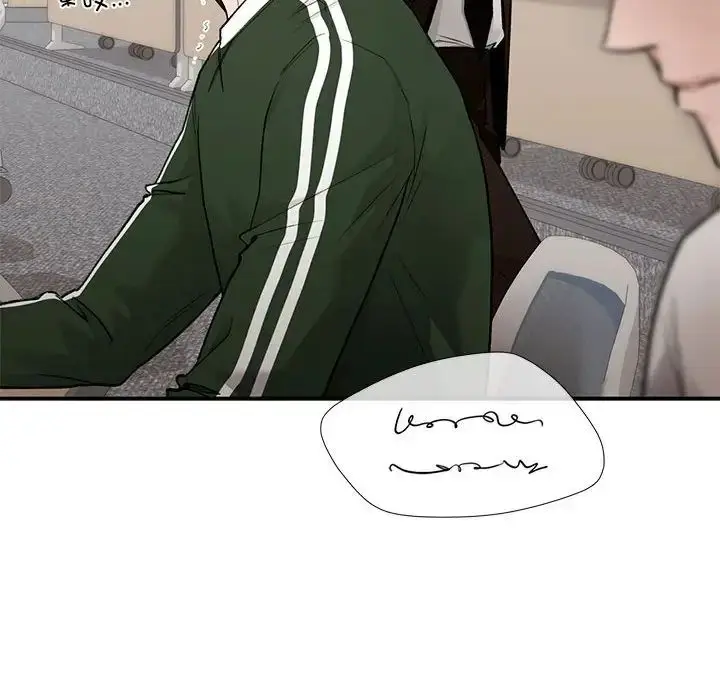漫画《让我一见钟情的他》第28话第77张图